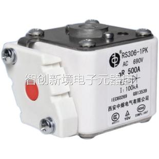 R2SE BC100KA MP1080D 1000VAC0 2500A议价 50快A 速熔断器