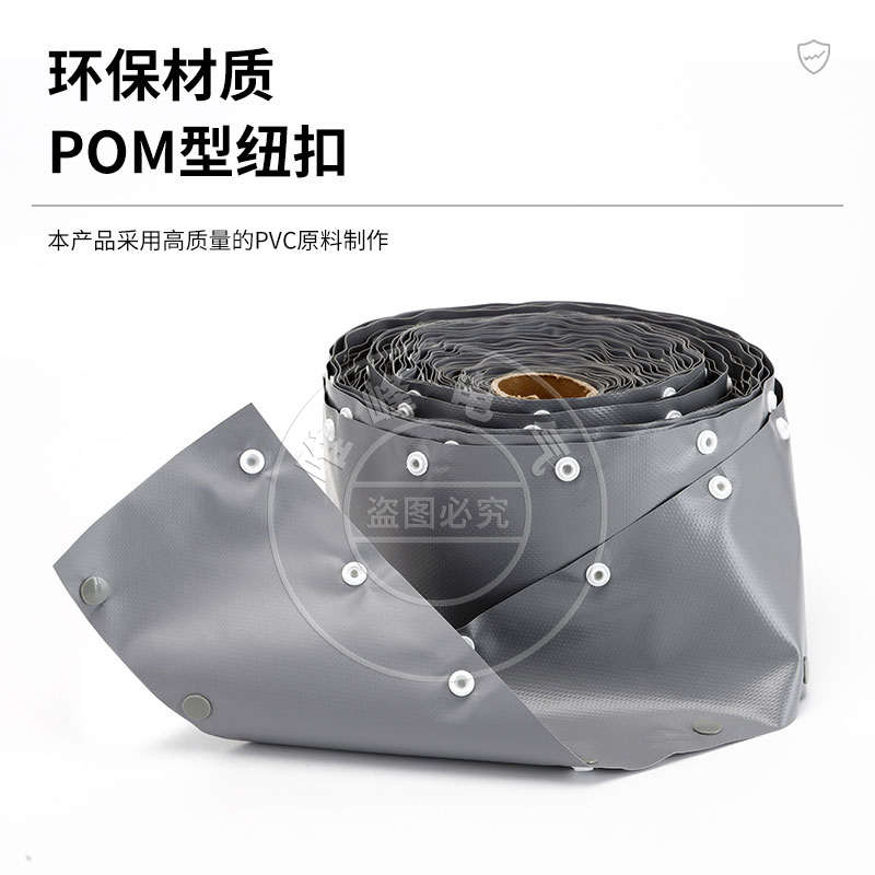 PC扣式结束带粘式结束带魔术贴式结束带套管电线保护套线束管批发