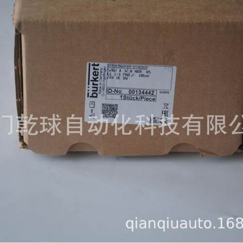 00570842 BURKERT宝德流体公司压力开关 电磁阀 流量计 交期短