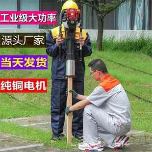 汛抗持洪手式 打桩机河堤QBY防防汛护栏加固植桩机油轻便小型汽打