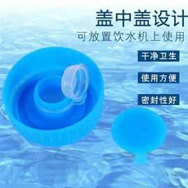 售水机5升7.5升纯净水桶饮z水机水桶储水桶18.9升手提打水桶