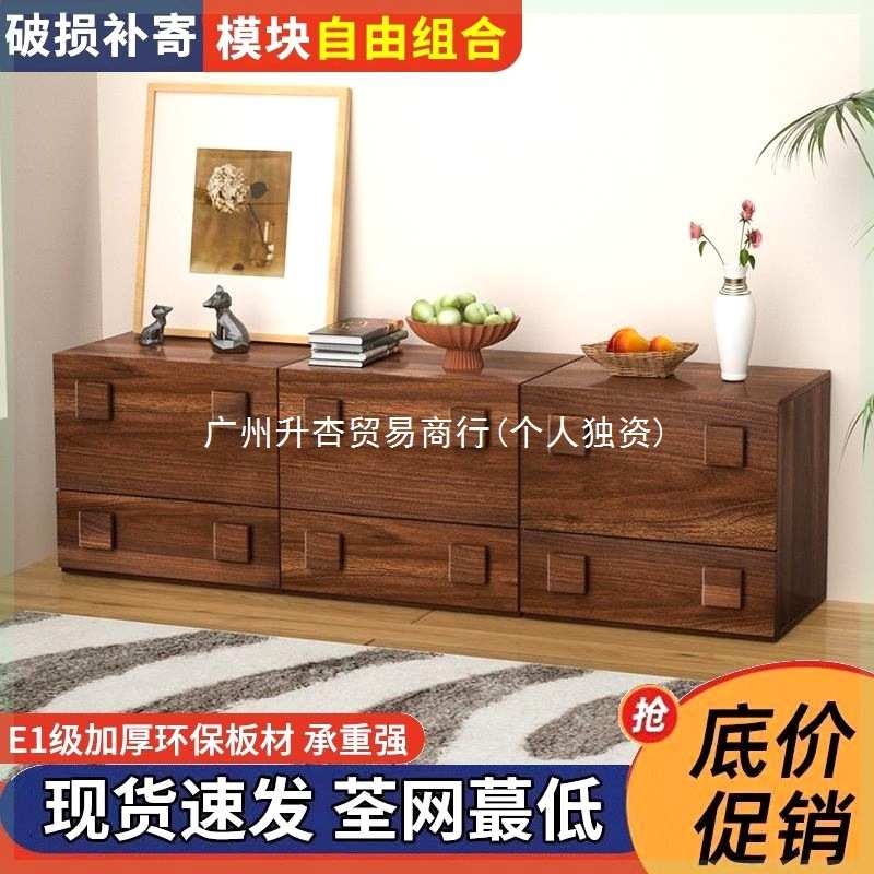 移动卡门柜储物柜收纳柜小户型复古阳台柜个性电视柜可拆卸床头柜