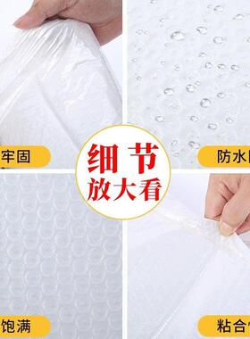 珠光MFE膜白气泡装信封袋色黑色服快递打信包袋沫袋泡泡袋气泡封