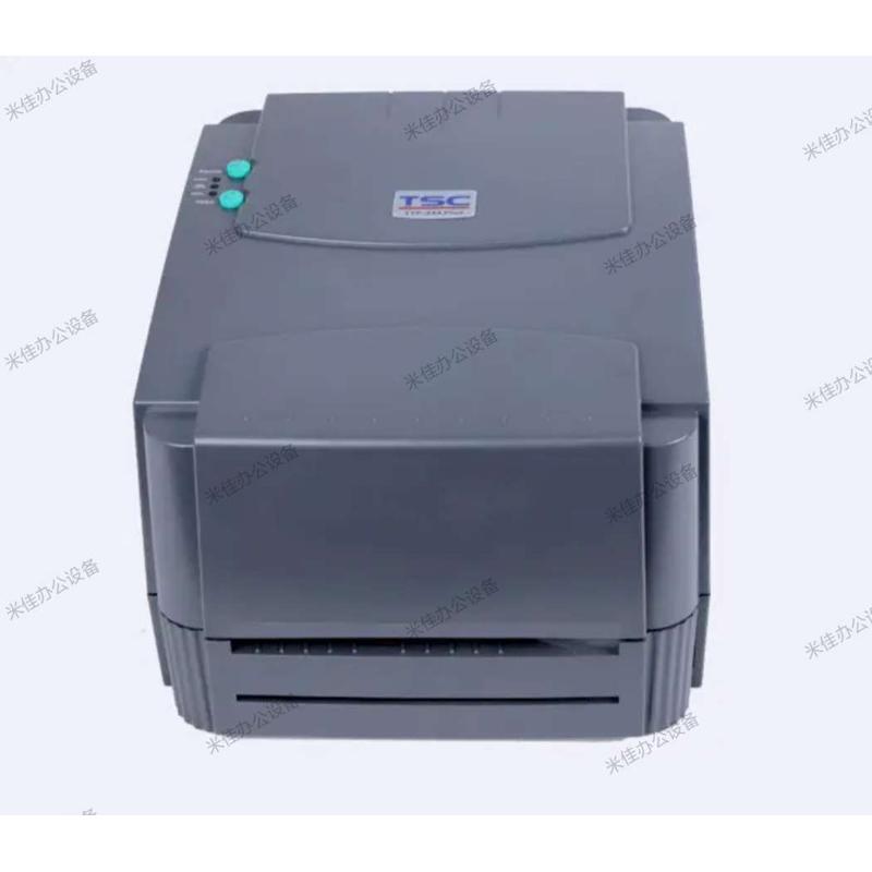 TSC标签打印机244pro plus条码不干胶吊牌水洗唛铜版哑银纸打印机