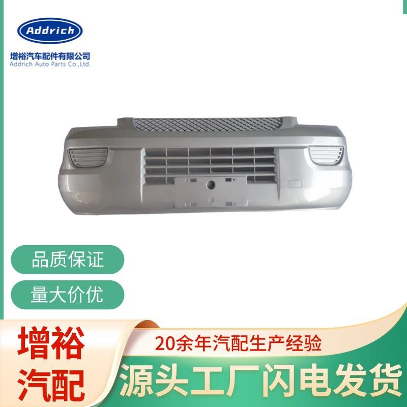 五菱荣光新卡荣光小卡前前后保险杠适用带漆跨境热卖 防撞