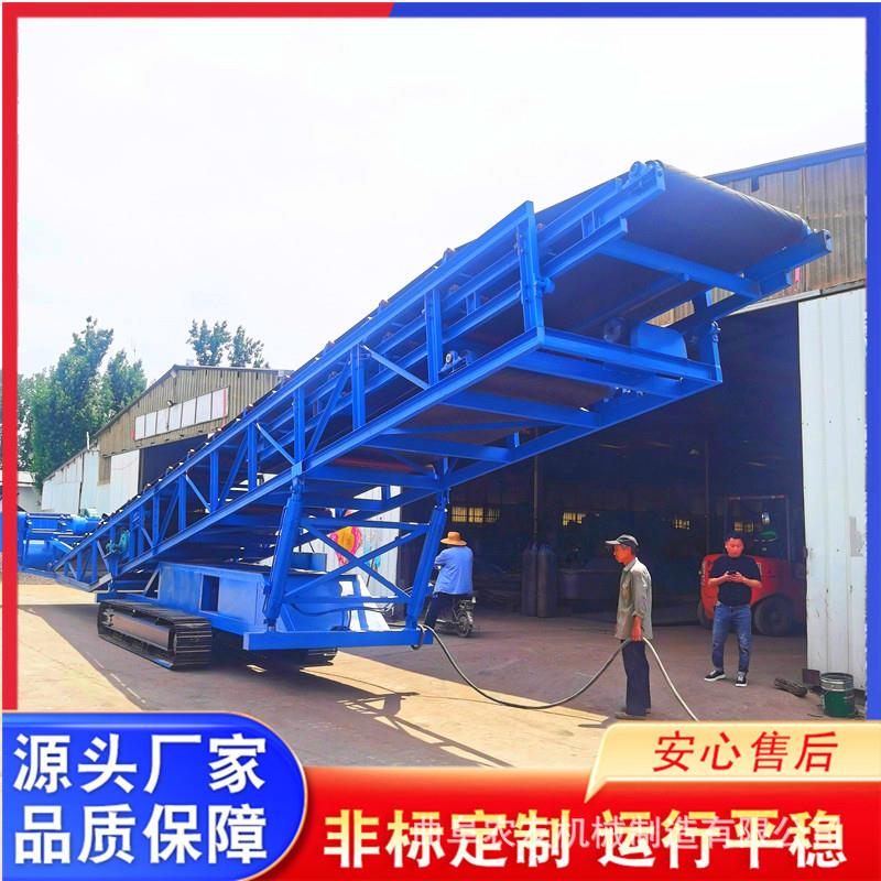 沙子石渣螺旋式扒渣取料机遥控式堆取料机大螺旋自动扒料装车机