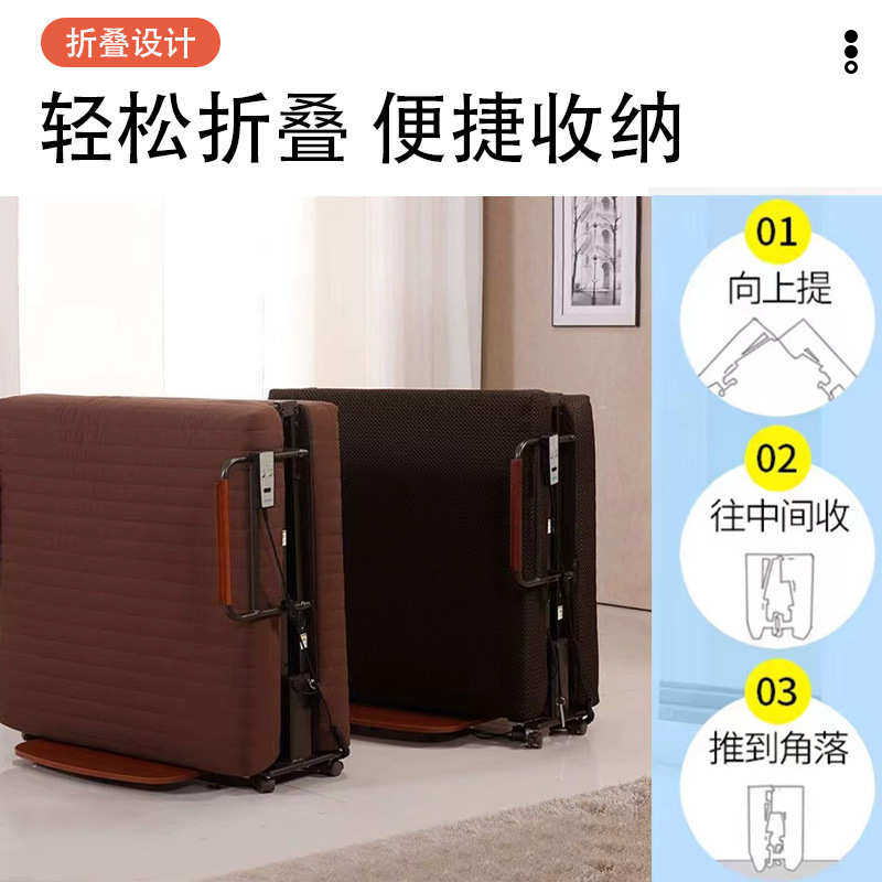 电动折叠床 遥控升降床 办公午休 陪护老人加厚乳胶加固折