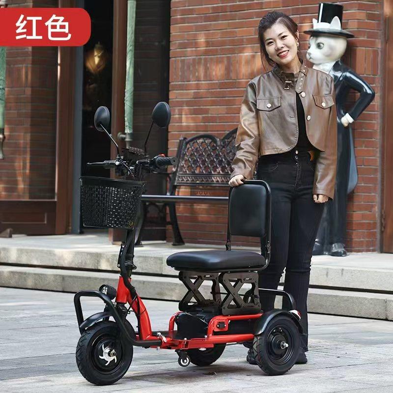 小型折叠电动三轮车家用老人代步迷你折叠休闲轻便电瓶车