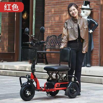 小型折叠电动三轮车家用老人代步迷你折叠休闲轻便电瓶车