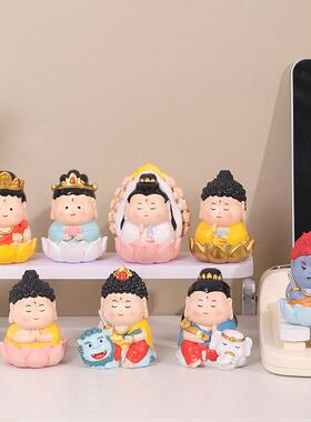 十二生肖守护神摆件国潮佛祖如来神仙菩萨桌面装饰品创意文创财神