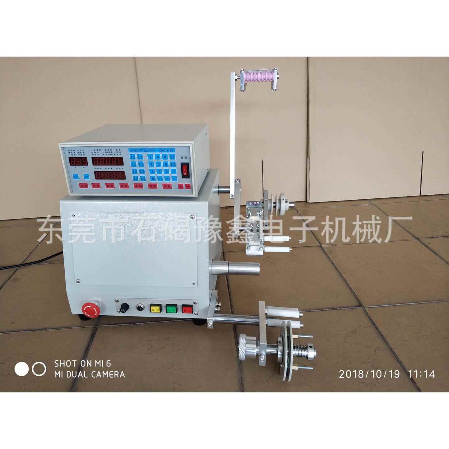 厂家直供绕线机,大量供应侧面单轴,,LED灯饰,变压器绕线及配件