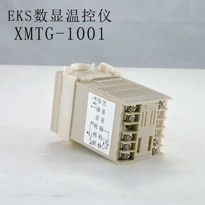 EKS数显智能温控调节仪表温控器XMTG-1001 0-399度 K型