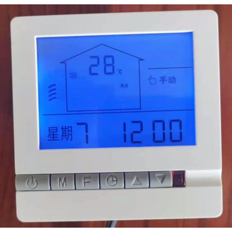 新风换气机器配套开关,新风通用面板5A适用500w以内的新风机
