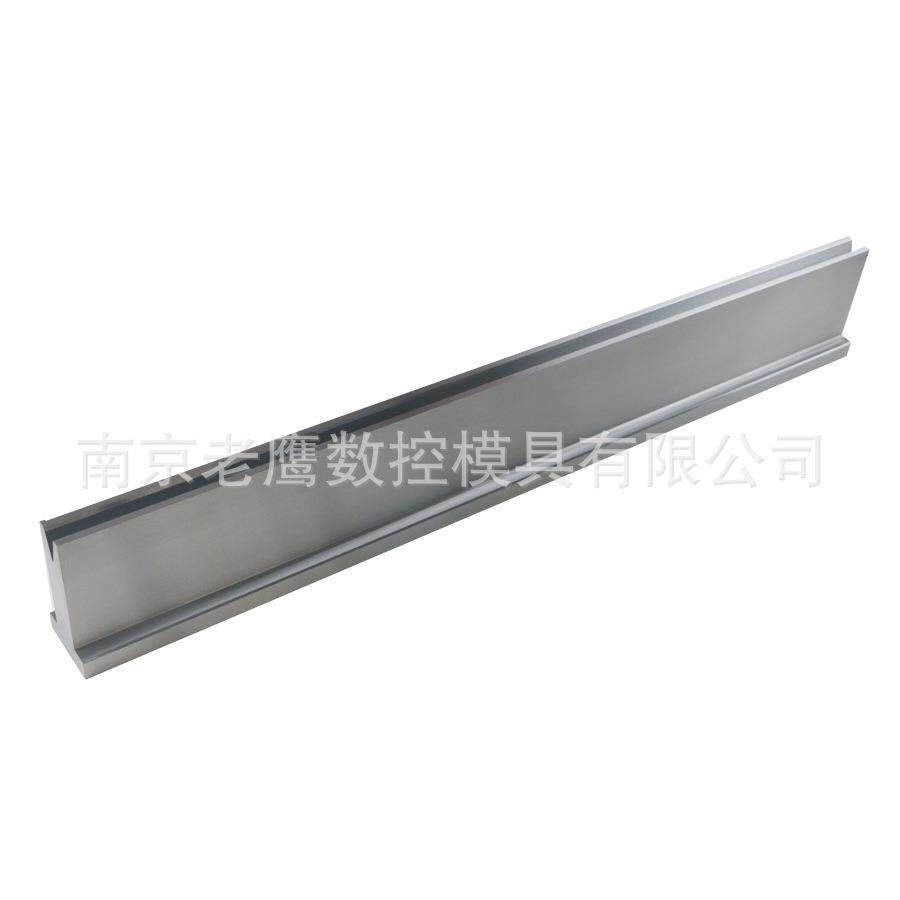 数控扭轴、电液折弯机下模V8 V12 V16 V24 V25 V40多规格开槽搭配