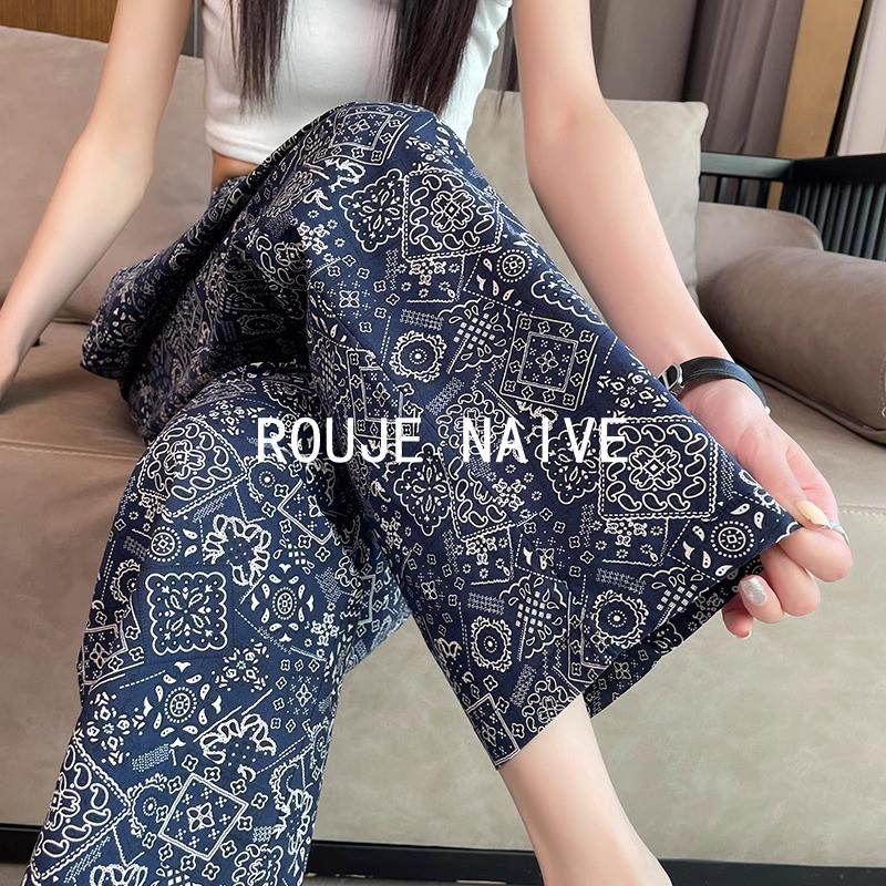 ROUJE NAIVE印花阔腿裤女夏季薄款2025小个子高腰显瘦九分沙滩裤