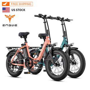 EBIKE电动自行车52V13AH 2.0 750W L20 跨境欧洲美库存ENGWE