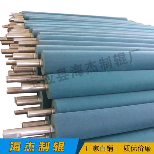 农工机械工业用机械胶辊耐高温硅胶辊工业胶辊滚轴辊轴