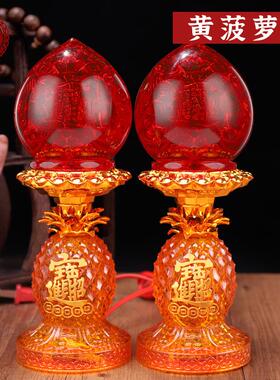 旺来波灯插电款水晶LED家用财神灯供灯长明灯佛具供灯厂家