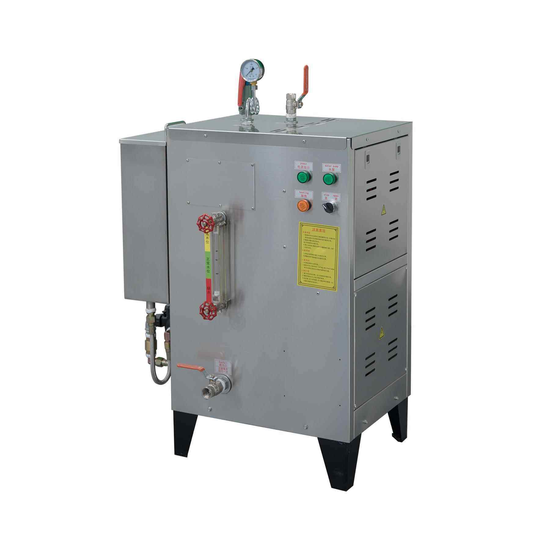 全动小型蒸汽机9kw电加热自发生器工业商用蒸家用发电蒸汽发生加