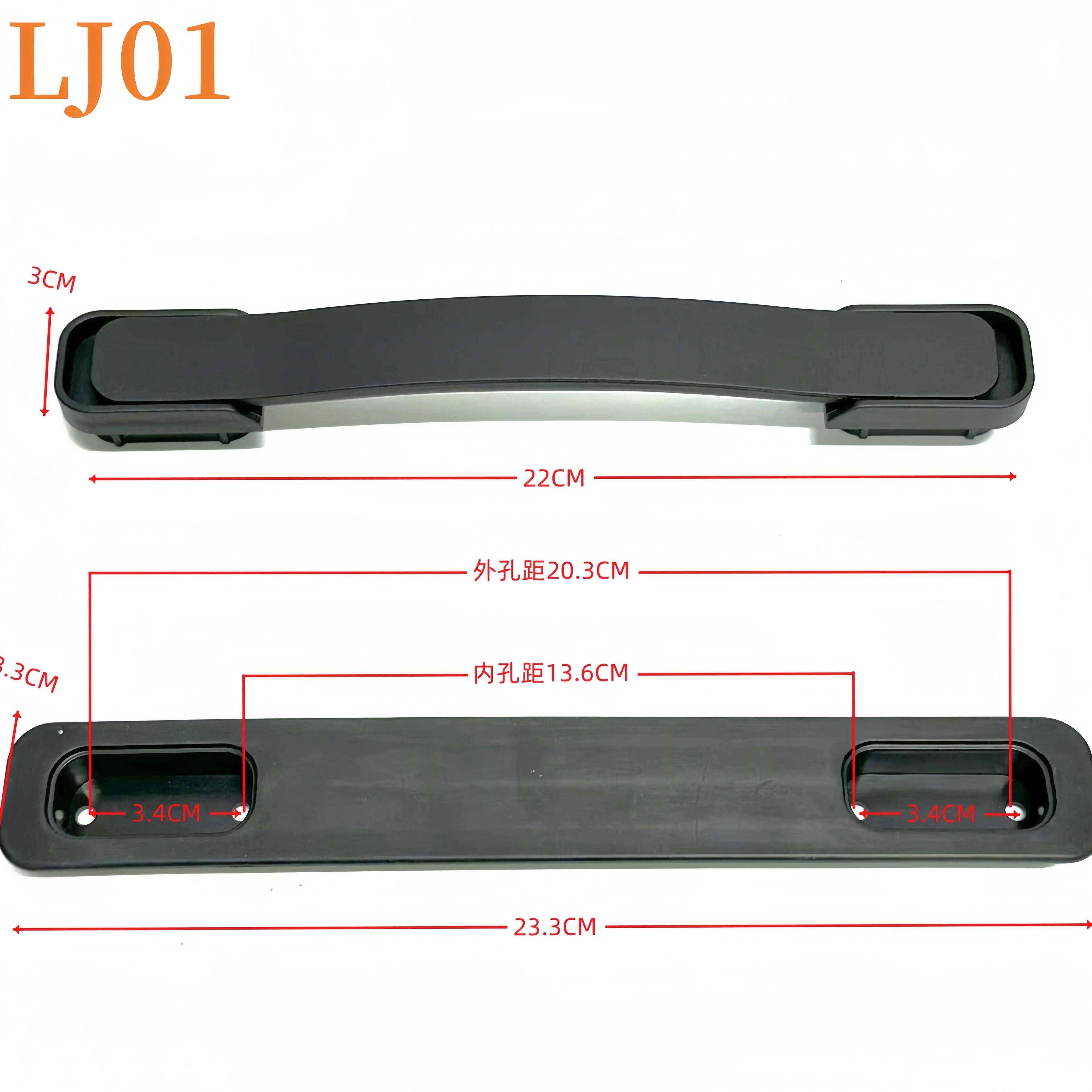 行李箱配件提手旅行箱拉杆箱拎手皮箱维修理箱包替换零件手提把手