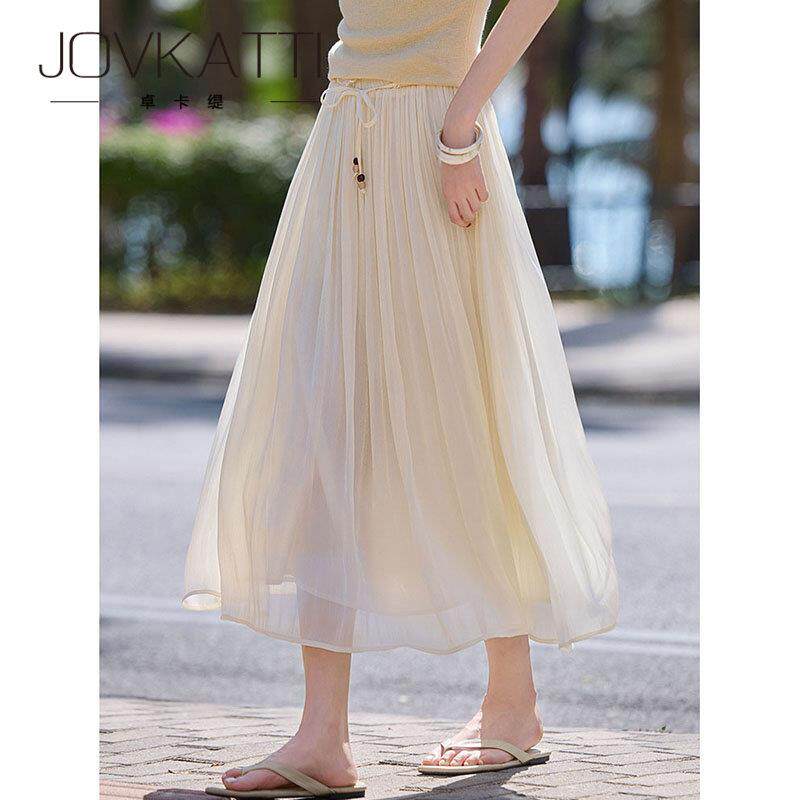 JOVKATTI春季款文艺风气质A字裙高腰显瘦垂感松紧腰百褶半身裙女
