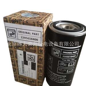 博莱特添锐油过滤器2205618400 TH-75 PM 空压机保养配件