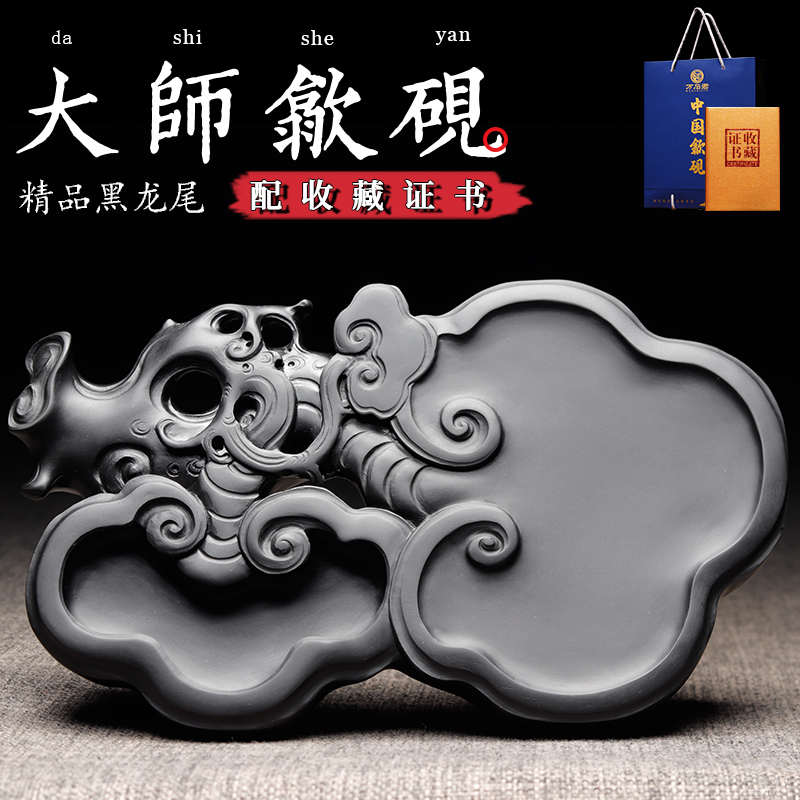 名家手刻歙砚精品砚台天然原石高档老坑实用书法专用收藏送礼端砚