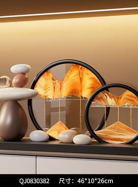 高档来运转流时沙画摆客件轻奢办高档公室家居厅玄关电视柜酒柜装