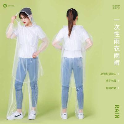 一次性雨衣全身防暴雨带漂流专用