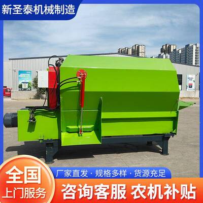 厂家定做卧式TMR搅拌机养殖用牛羊饲料日粮搅拌机混合饲料搅拌机