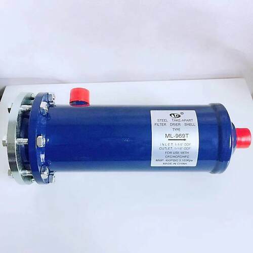 制冷干燥过滤桶D48型过滤芯可拆式过滤筒485T 486 487 4811 4813T