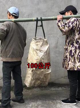 竹子抬杠 毛竹竹杠 竹竿 人工人力抬重物 轻硬韧性强
