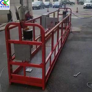 生产高空工作升降吊篮机械 施工升降机器 电动喷涂吊篮工具