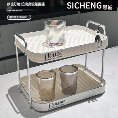 网红ins风沥水架家用厨房双层水杯置物架浴室带托盘加深收纳架