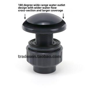 天眼鱼缸底部吹管接头壁挂式底部出水口无溢流口平底水进水口上下