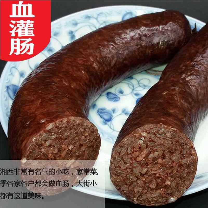 西血粑南猪血肠湖怀化特产糯米糍粑凤凰怀化血KCP血粑手湘工糯米