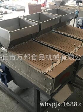 万邦食品机械花生米脱皮机花生仁去皮机红衣脱皮机食品加工设备
