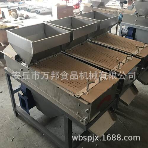 万邦食品机械花生米干法脱皮机花生去皮设备花生米红衣脱皮