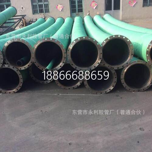 DN300mm钢丝骨架法兰胶管橡胶钢丝管吸排泥沙大口径输水胶管