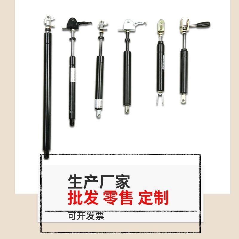 气弹簧直销可控可调节随意停角度调节气弹簧支撑杆气杆