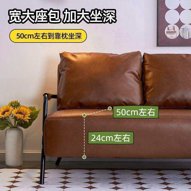 铁艺沙发客厅双人出租房沙发北欧简约现代小户型公寓网红风小沙发