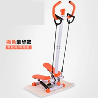 Wanchuan stepper home câm 5 bàn đạp thủy lực tay vịn lắp đặt miễn phí mini stepper đa chức năng bàn đạp - Stepper / thiết bị tập thể dục vừa và nhỏ tạ đơn tháo lắp