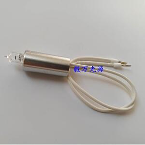 KHB卓越科华ZY800 ZY1200 ZY1280全自动生化仪光源灯泡12V20W
