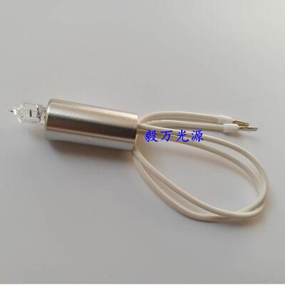 KHB卓越科华ZY800 ZY1200 ZY1280全自动生化仪光源灯泡12V20W