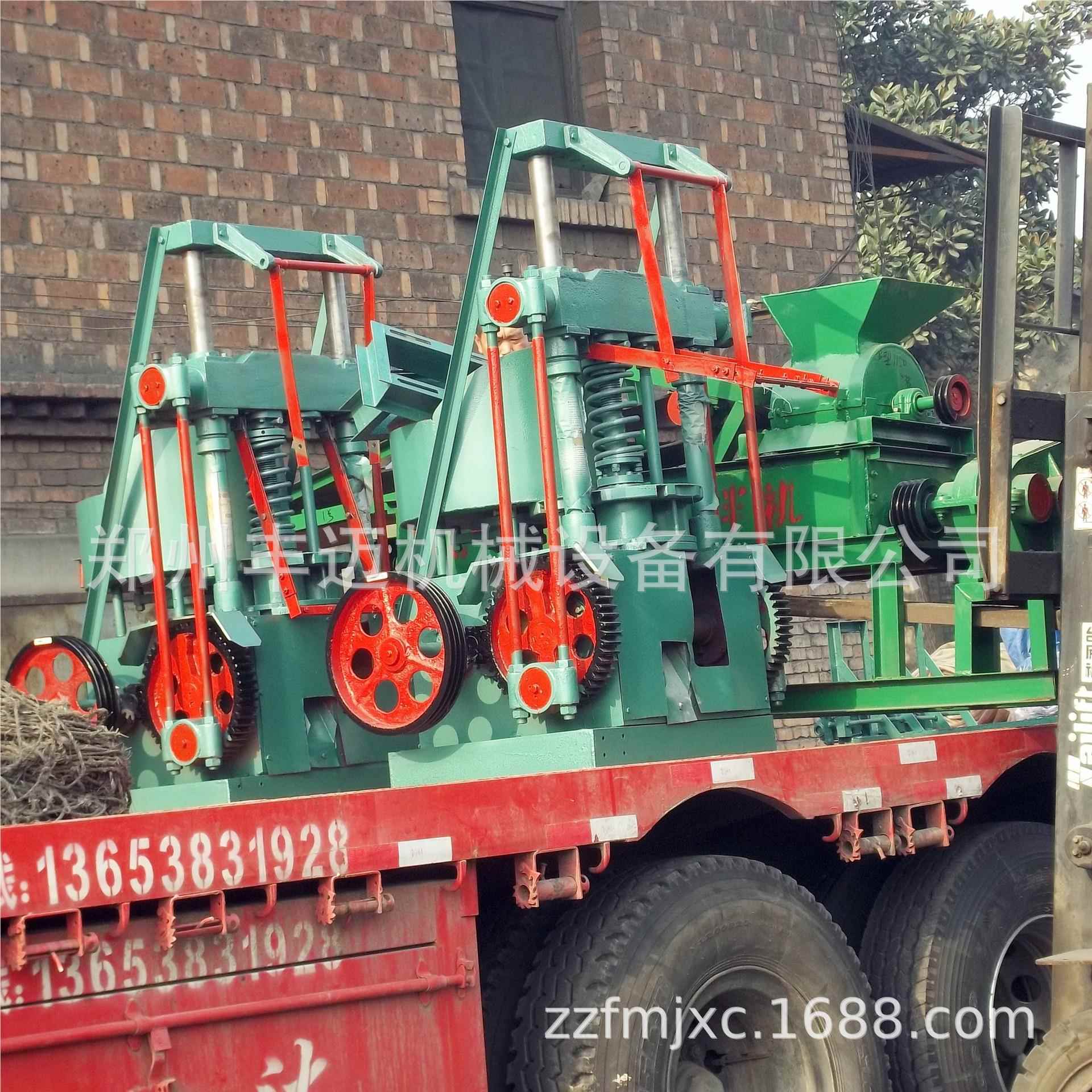 140型14型冲压式蜂窝球机 煤粉煤渣冲煤孔煤球机煤 封闭式取暖0用