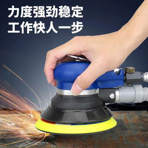 高宝气动砂光机5寸吸尘打磨机打蜡机风动磨光机砂纸机石材抛光机
