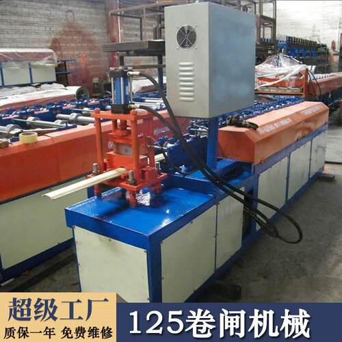 卷闸机械卷帘门机械设备不锈钢卷帘门机械卷闸门全自动成型机