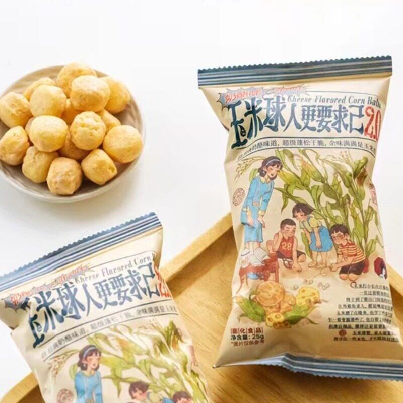 茶颜悦色玉米球人更要求己2.0非油炸经典奶酪味办公室零食茶点图片