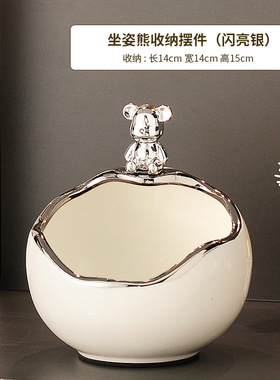 暴力熊装饰品入户玄关装饰摆件