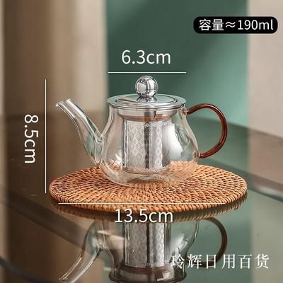 不锈钢厂家批发功夫茶壶茶壶茶壶